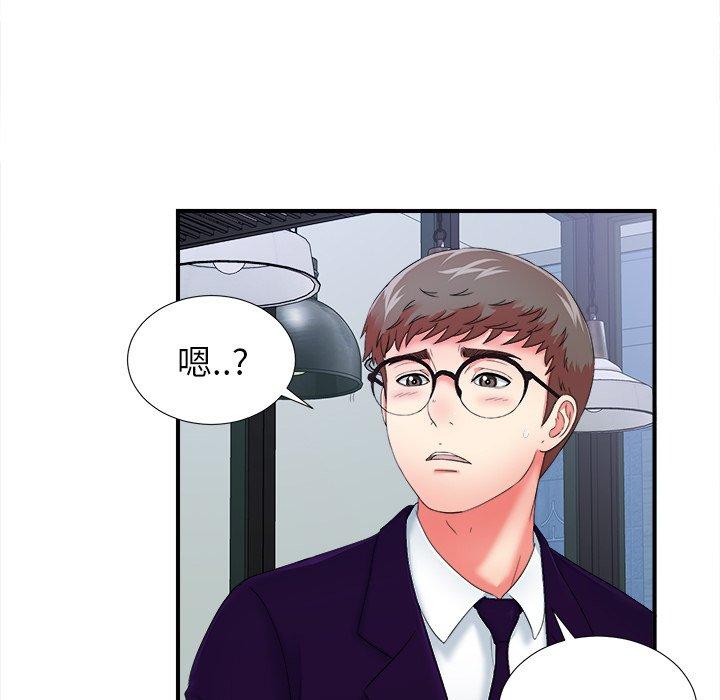 第94张