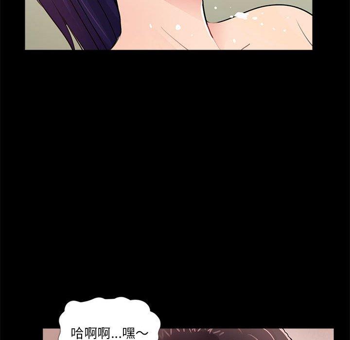 第103张