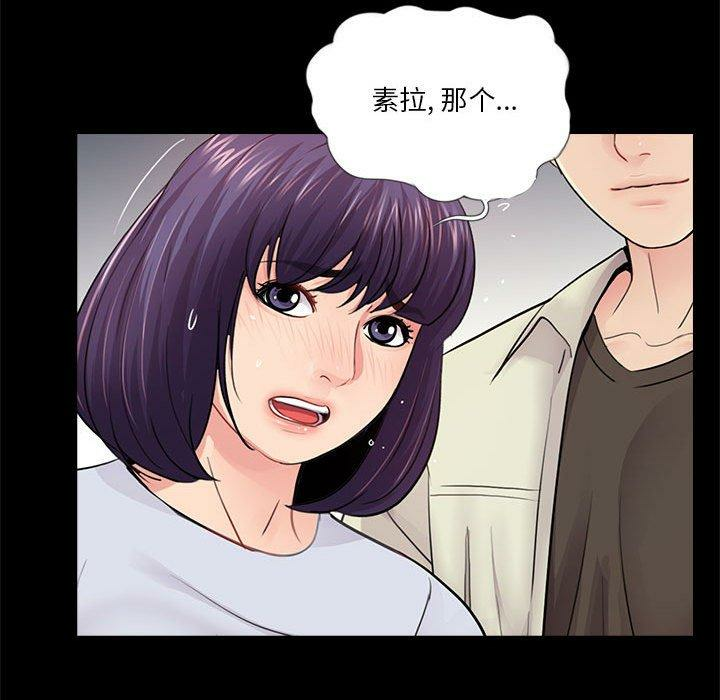 第99张