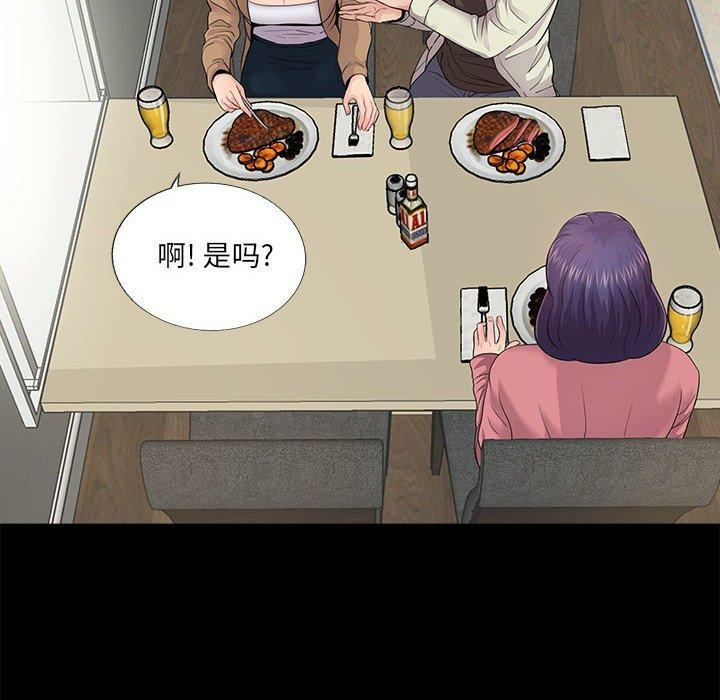 第103张