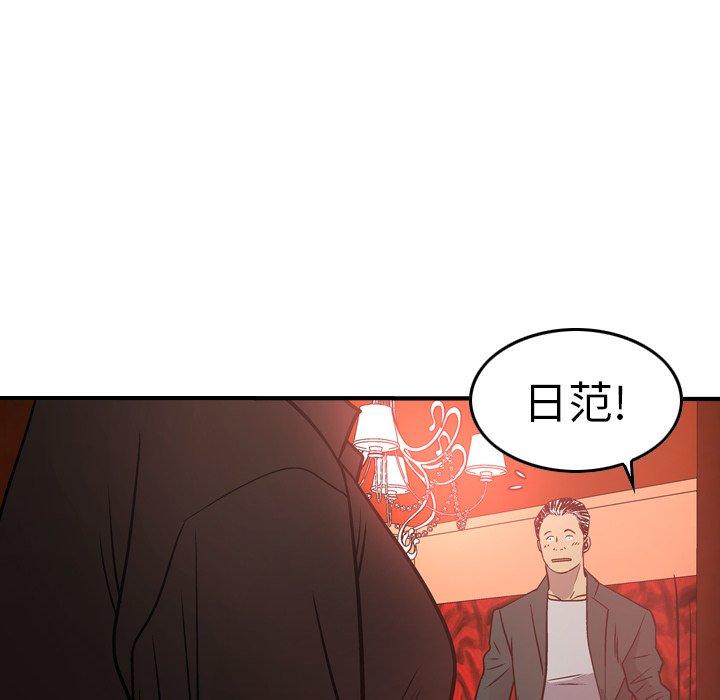 第108张
