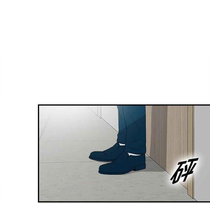 第98张