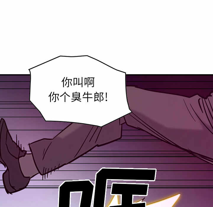 第109张