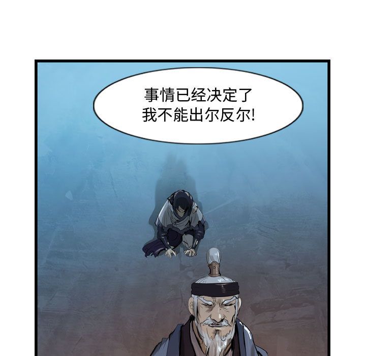 第109张