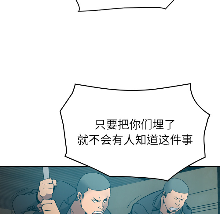 第71张