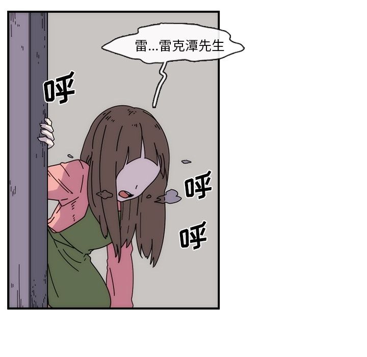 第77张