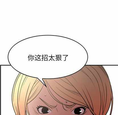 第109张