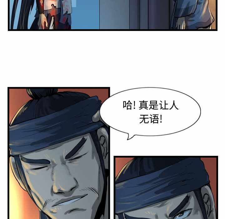 第109张