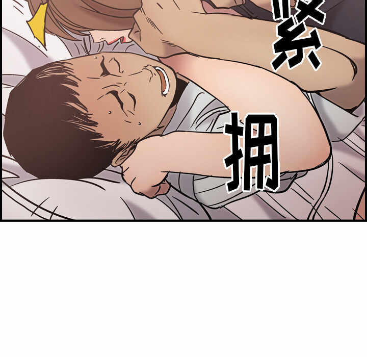 第107张