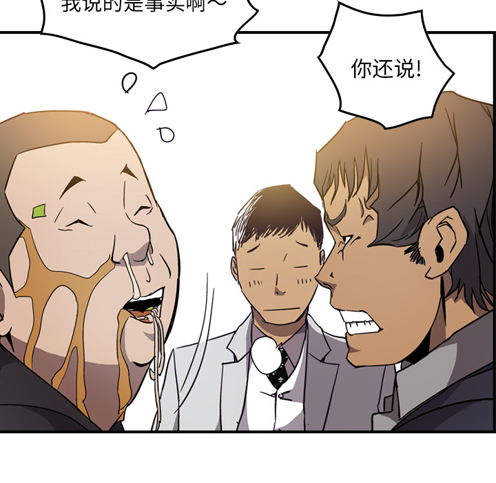 第108张