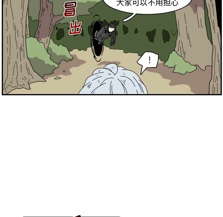 第72张