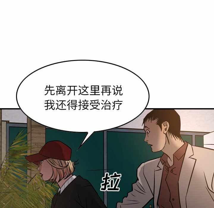 第109张