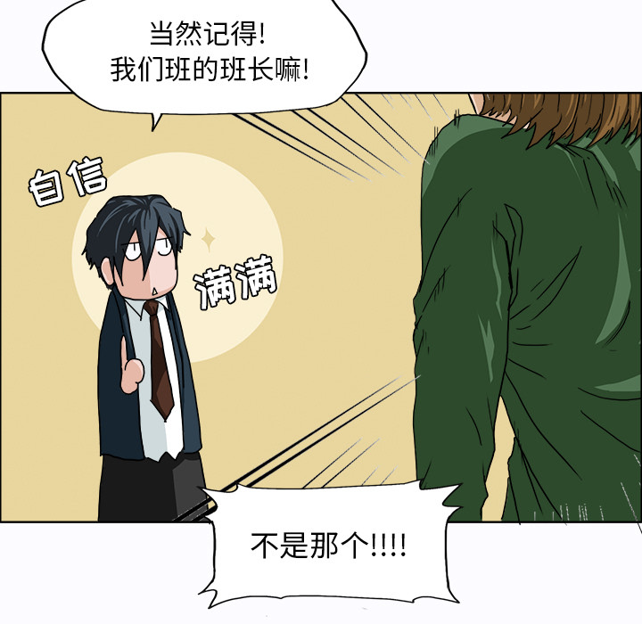 第89张
