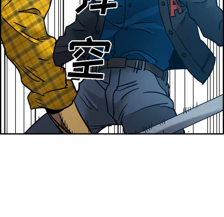 第109张