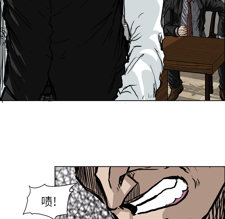 第79张