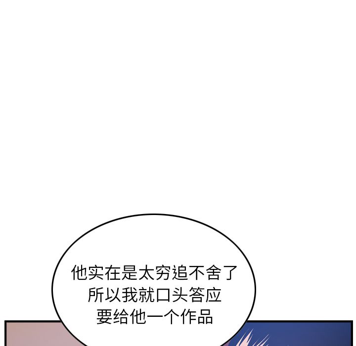 第109张