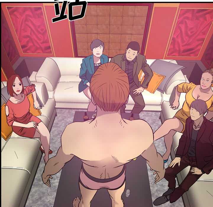 第89张
