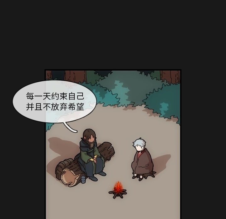 第86张
