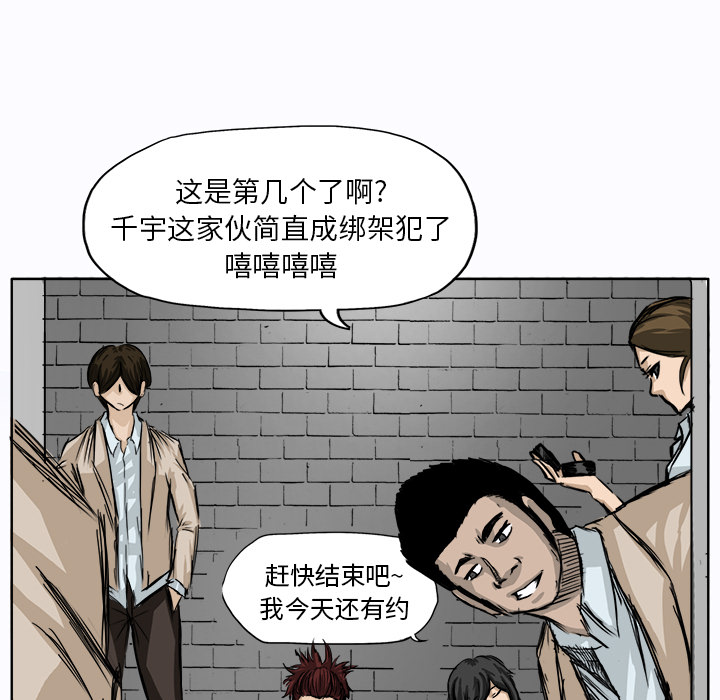 第71张