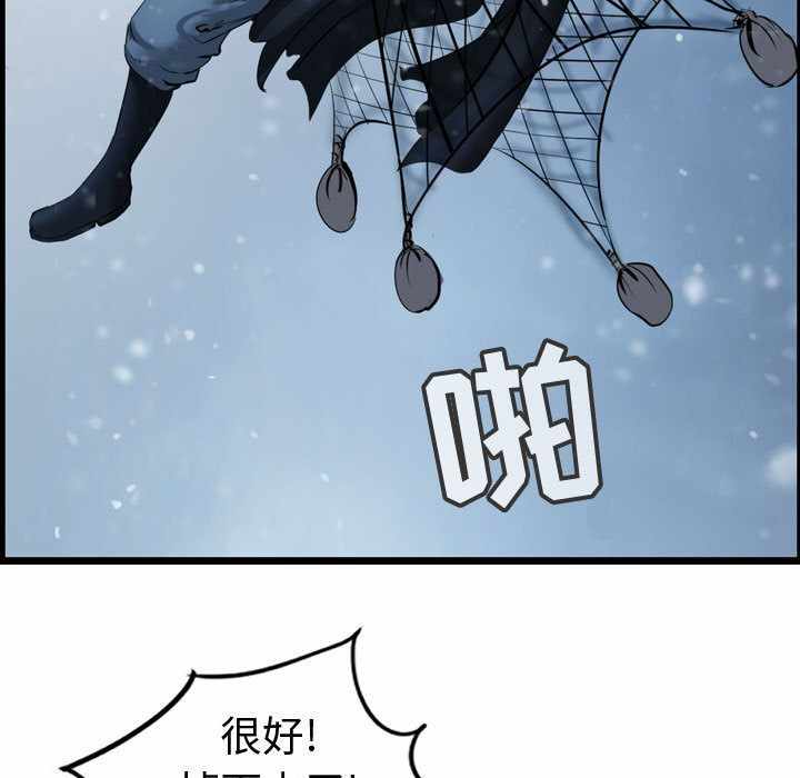 第66张