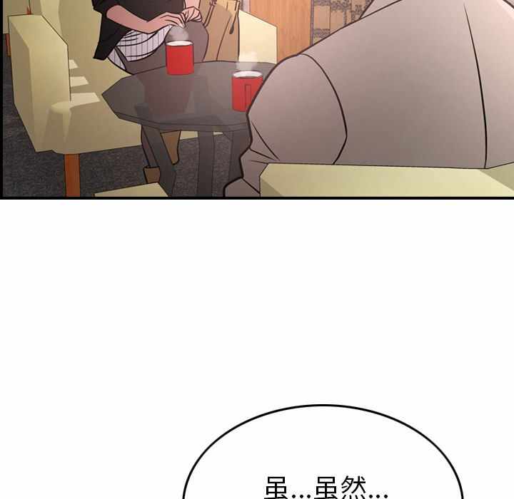 第108张