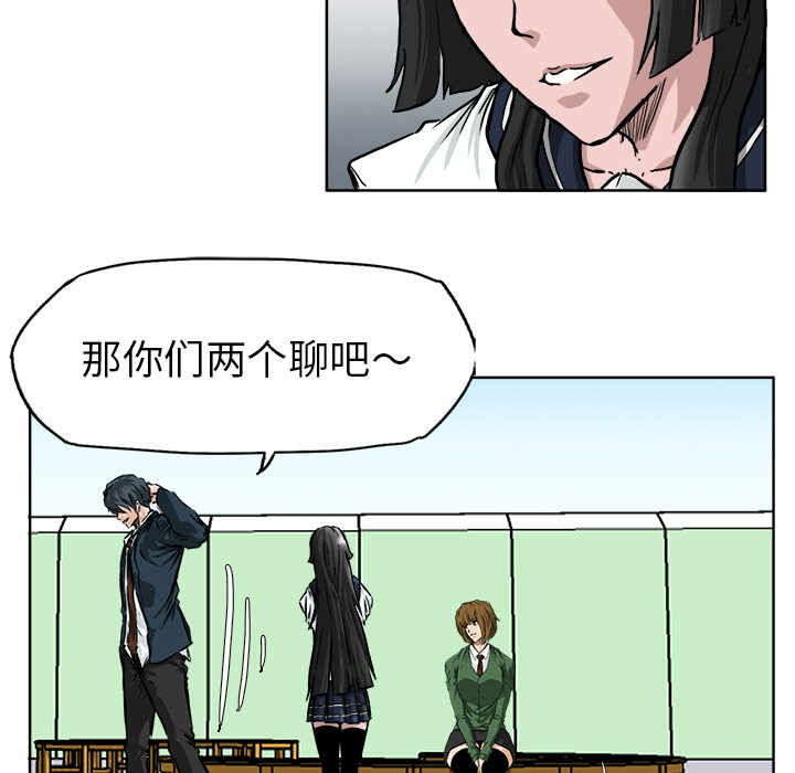 第81张