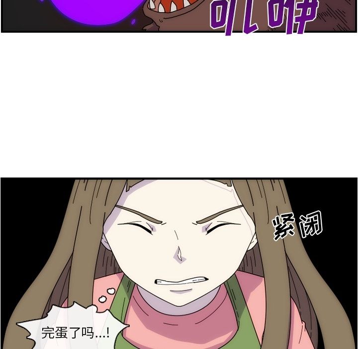 第77张