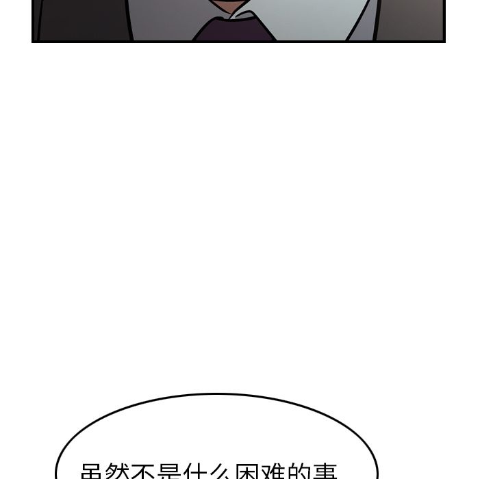 第107张