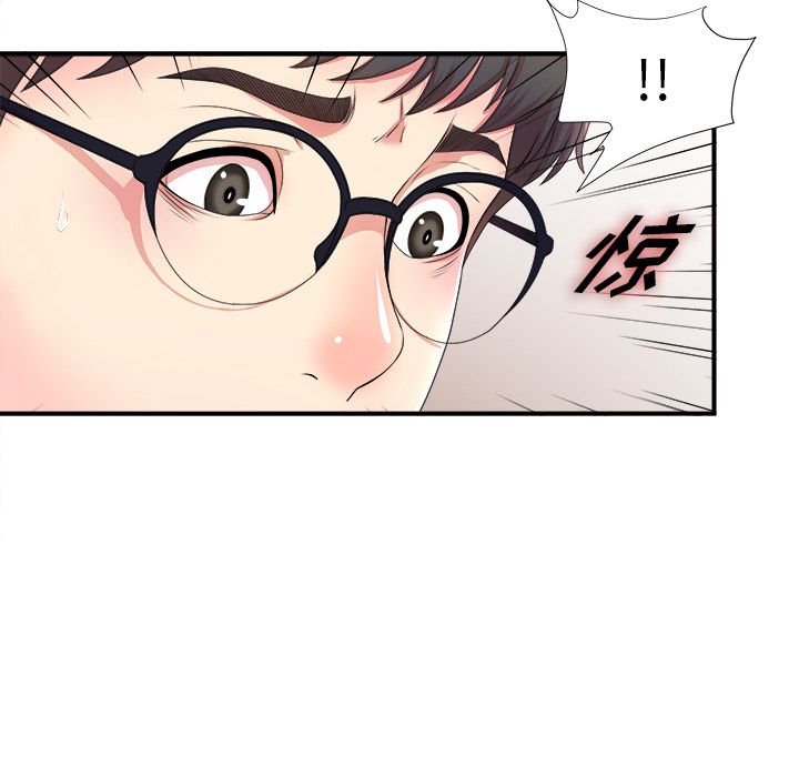 第104张