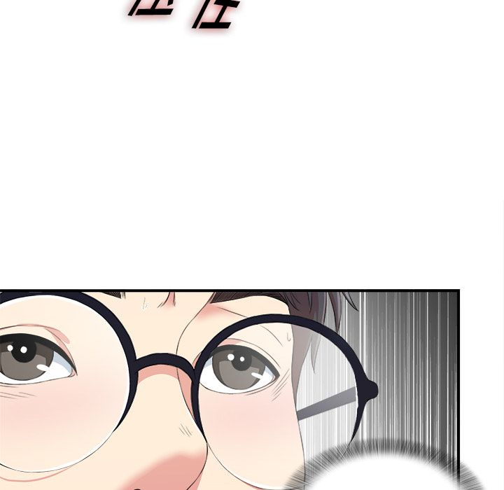 第104张