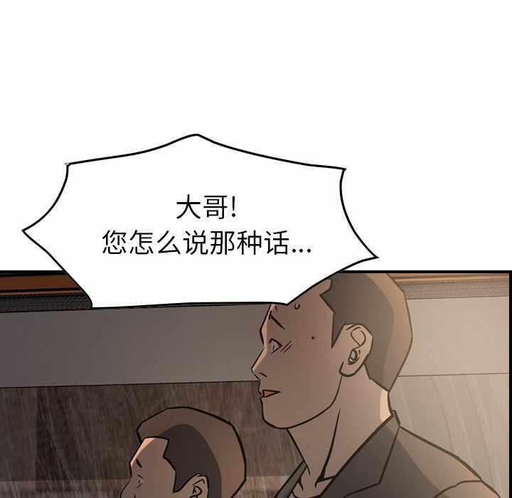 第109张