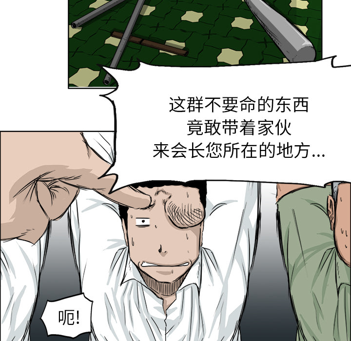 第73张