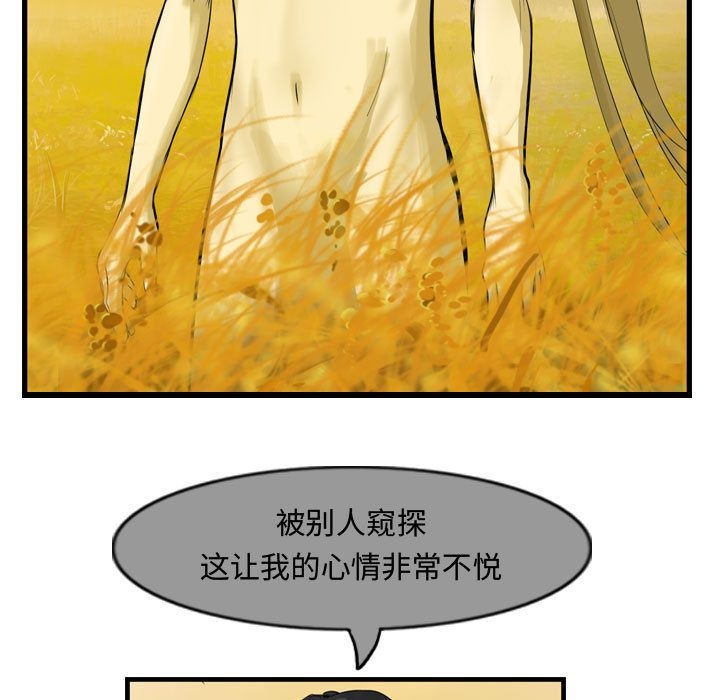 第89张