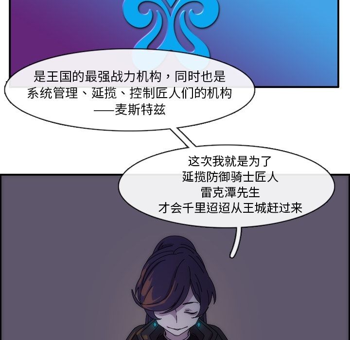 第71张