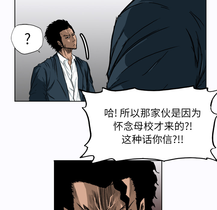 第94张