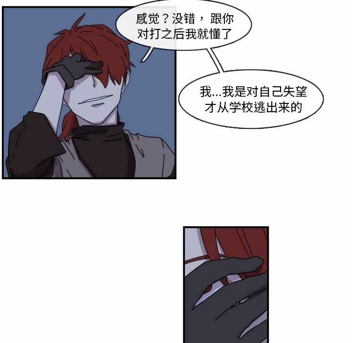 第73张