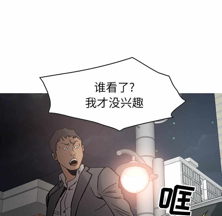 第107张