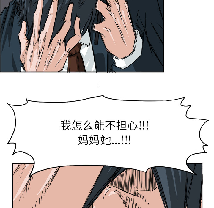 第85张