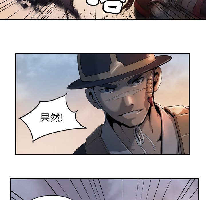 第92张