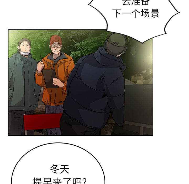 第109张