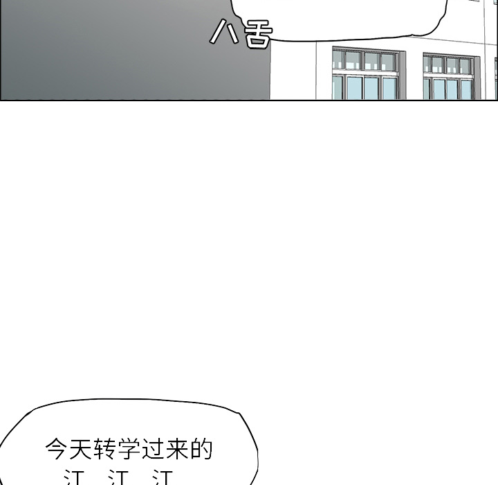 第76张