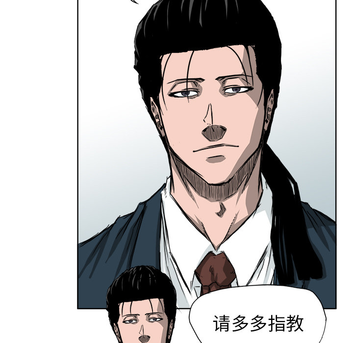 第89张