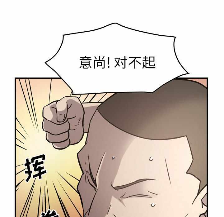 第109张