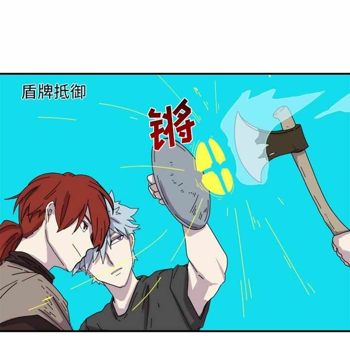 第69张