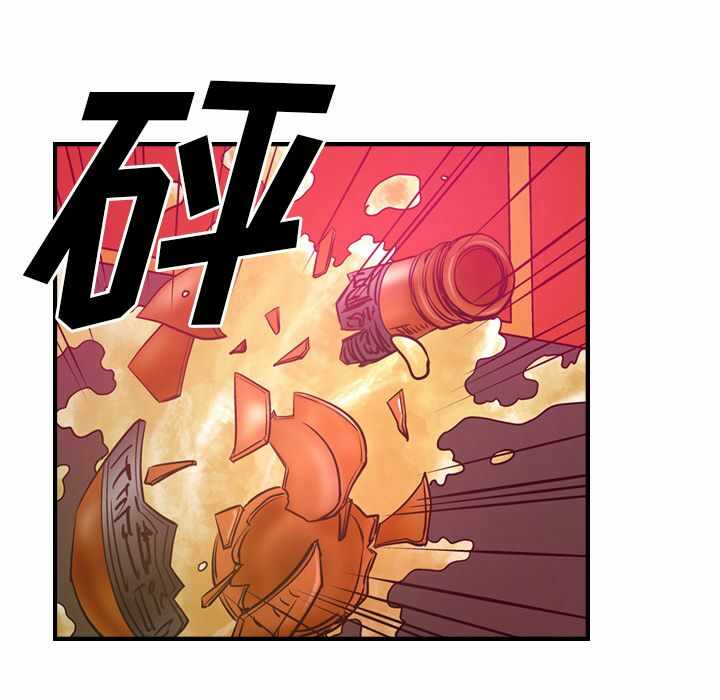 第108张