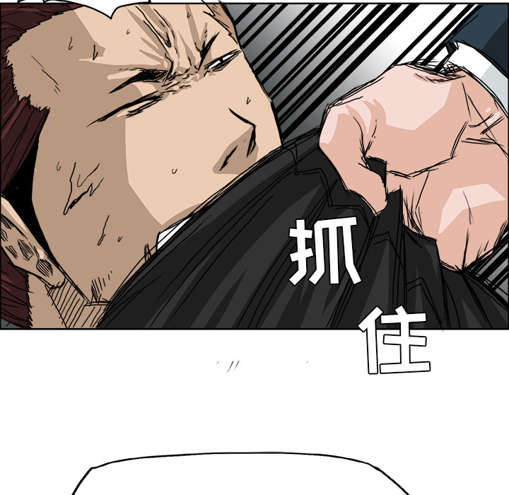 第94张