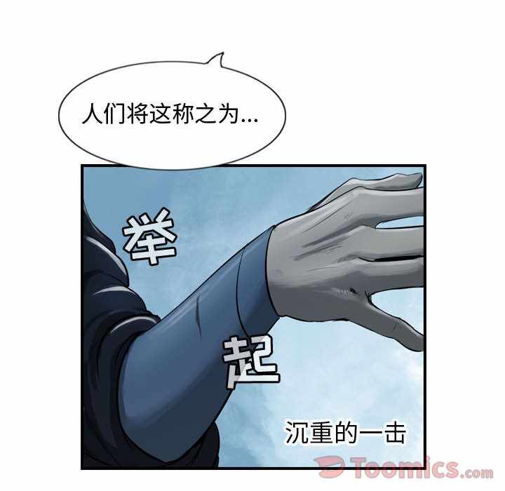 第104张