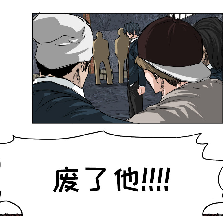 第83张