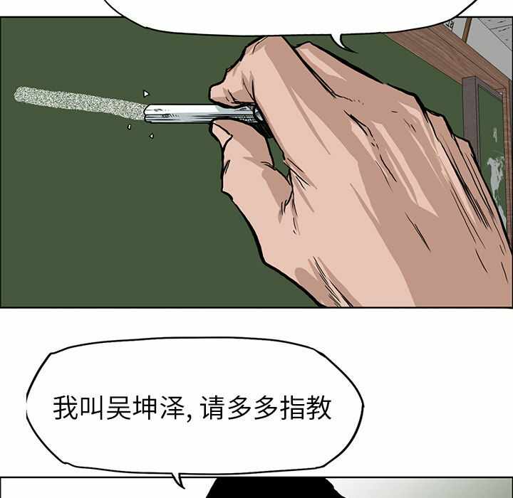 第84张