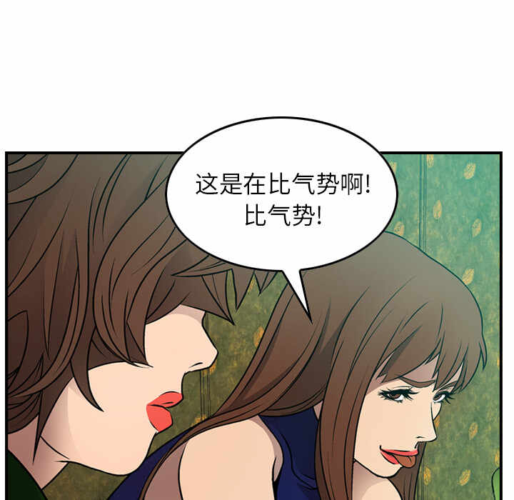 第109张